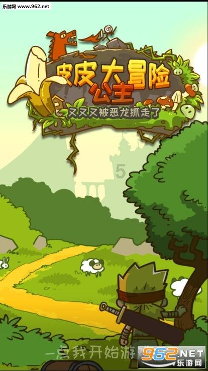 淮安5岁娃复原15阶魔方创纪录,多大的孩子比较适合玩魔方呢?-权威问答网站