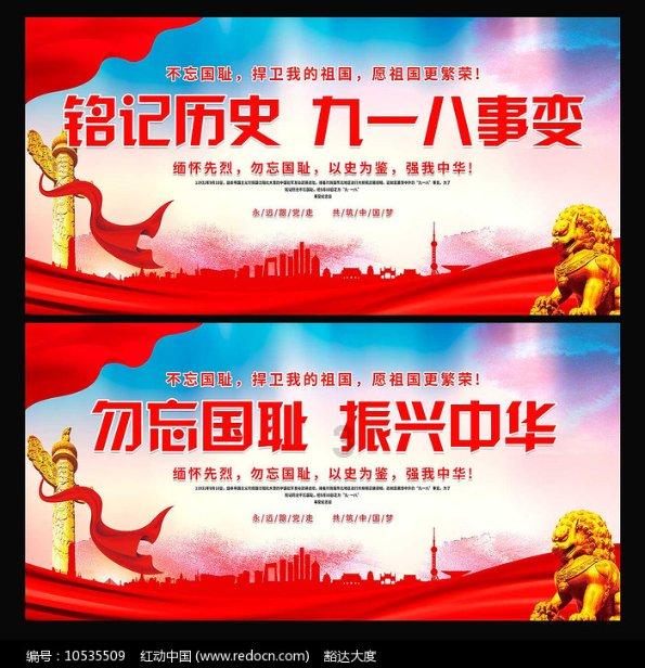 专注解决问题 畅所欲言世界上最荒谬的事情是什么?问答交流平台