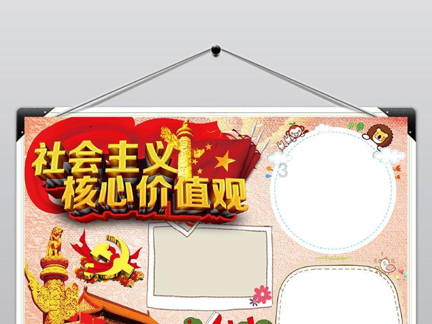深入了解手机无法充电怎么回事?的知识星球平台
