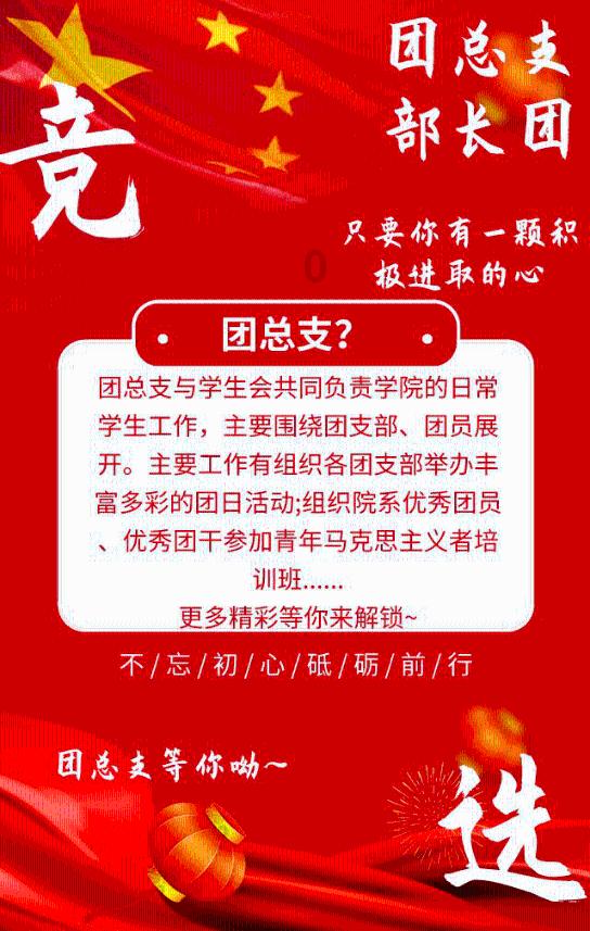 在热水器下面装托架会打4个孔装膨胀螺丝、这样会破坏这道墙原本的承重性吗？