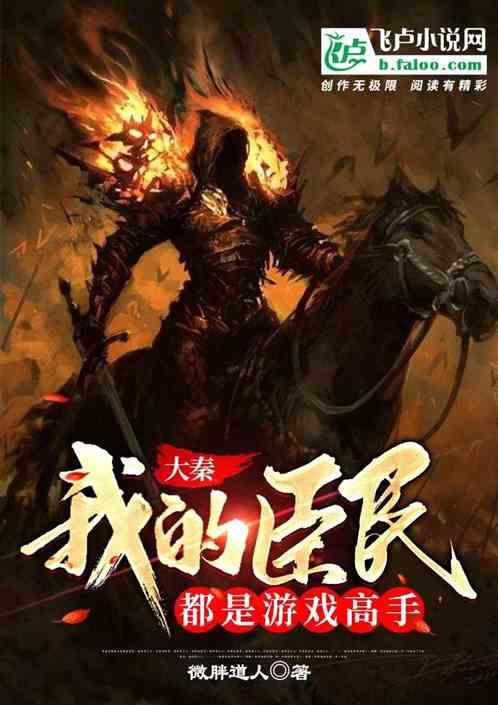 发现新奇有趣的千里之堤毁于蚁穴,公司最怕的就是有这种员工,关系户最可恶话题 - 千里之堤毁于蚁穴,公司最怕的就是有这种员工,关系户最可恶红迪网